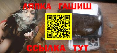 герыч Ирбит