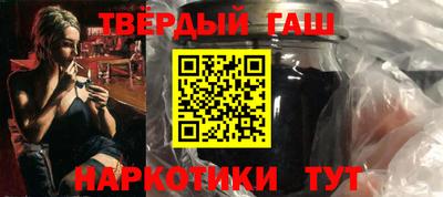 герыч Ирбит