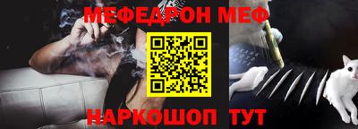 кокс Изобильный