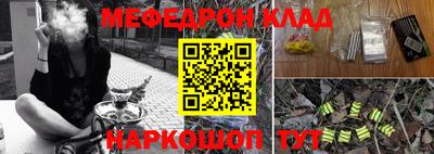 дмт Канаш