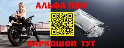 mix Кандалакша