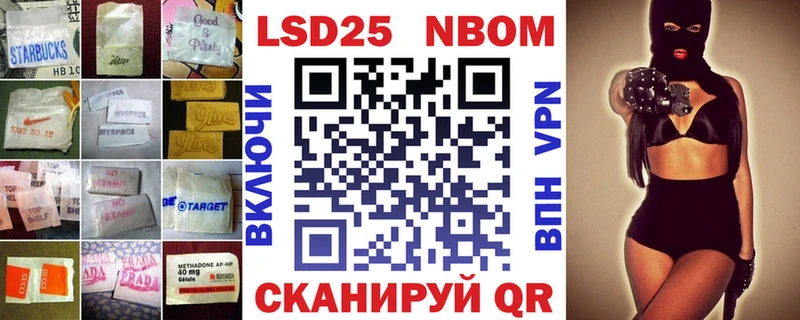 mega ссылка  мориарти наркотические препараты  ЛСД экстази ecstasy  Кунгур 