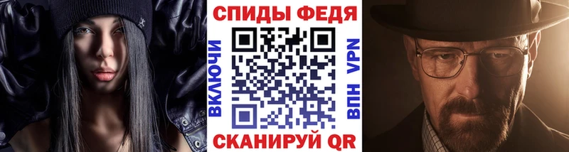 Первитин винт  blacksprut рабочий сайт  Кунгур 